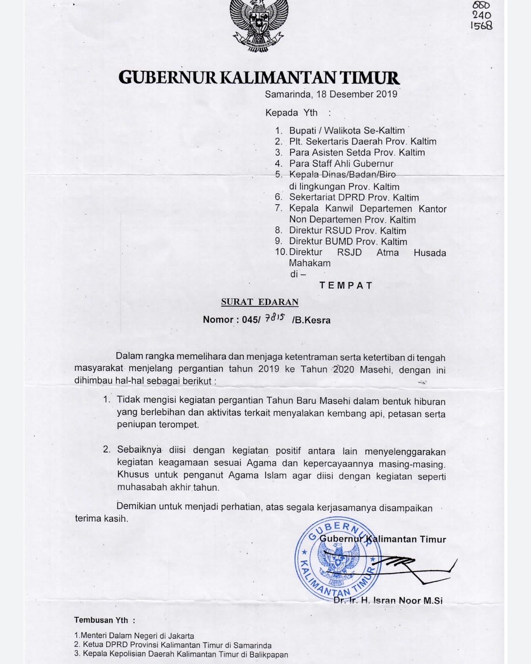 Himbauan Gubernur Kalimantan Timur Mengenai Pergantian Tahun 2020 Masehi